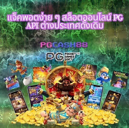 10 รับ 100 ทํา 300 ถอน 200